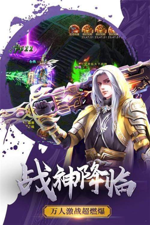 梦幻西游鹰击武器