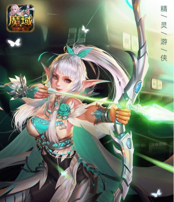 梦幻西游魔王打什么符