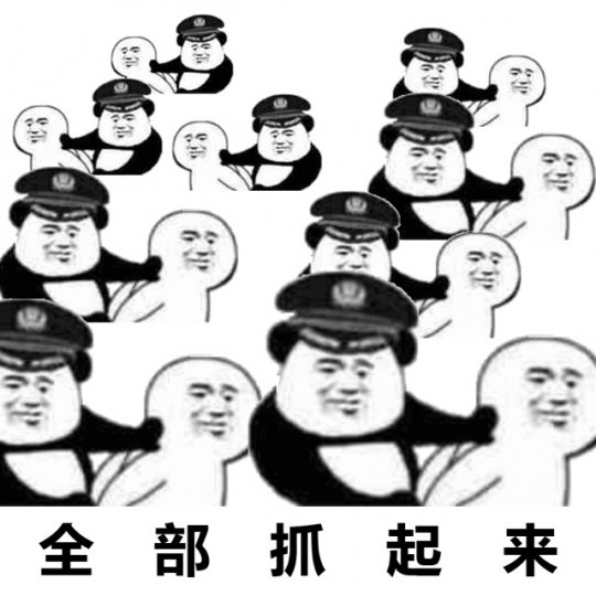 梦幻西游黄鹤楼合区