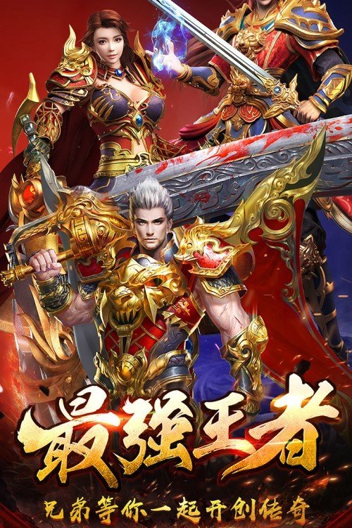 梦幻西游魔族武器鉴定技巧