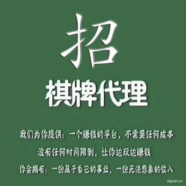 梦幻西游手游巫师加点