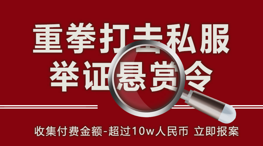 今日新开梦幻西游发布网：梦幻西游麦克斯战斗力排名