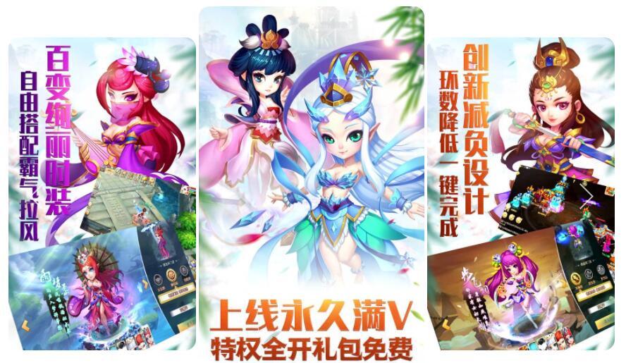 梦幻西游公益服发布网：梦幻西游年内转区